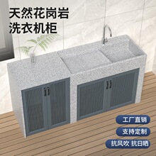 �������ʯϴ�³؎����ϴ�C���̨ͥԺƴ��ʯ�^ϴ����ϴ��ˮ��