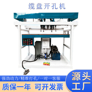 ľ���Cе MZ54108Һ����ʽ���^Ⱥ� ��|�P�_�יCе �_�יC��ֱ�