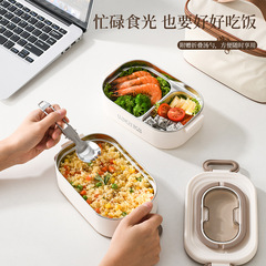 弁当箱 サラリーマン用 分割式 電子レンジ加熱可能 304ステンレス製 保温弁当箱 食器付き弁当箱