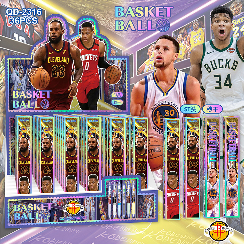 微信图片_202306190907088