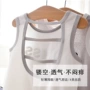 儿童凉爽夏季外穿小背心