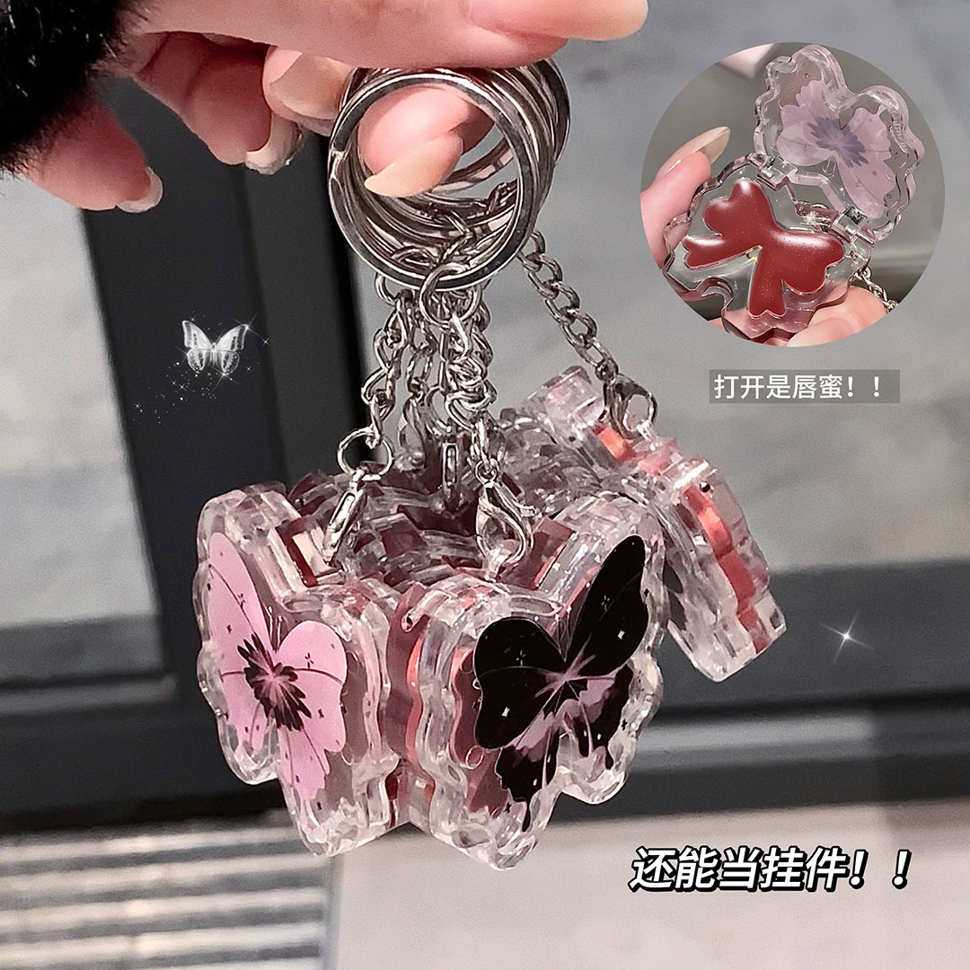 Cappuvini Fu mariposa historia sólida miel labial espejo no es fácil de tocar taza fiesta de estudiantes maquillaje lápiz labial al por mayor image 4