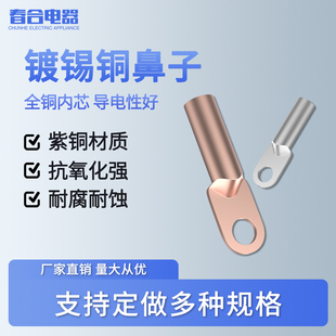 DT�~���Ӽ��~���~�Ӿ�������a���͉������^�߉�늾���|����