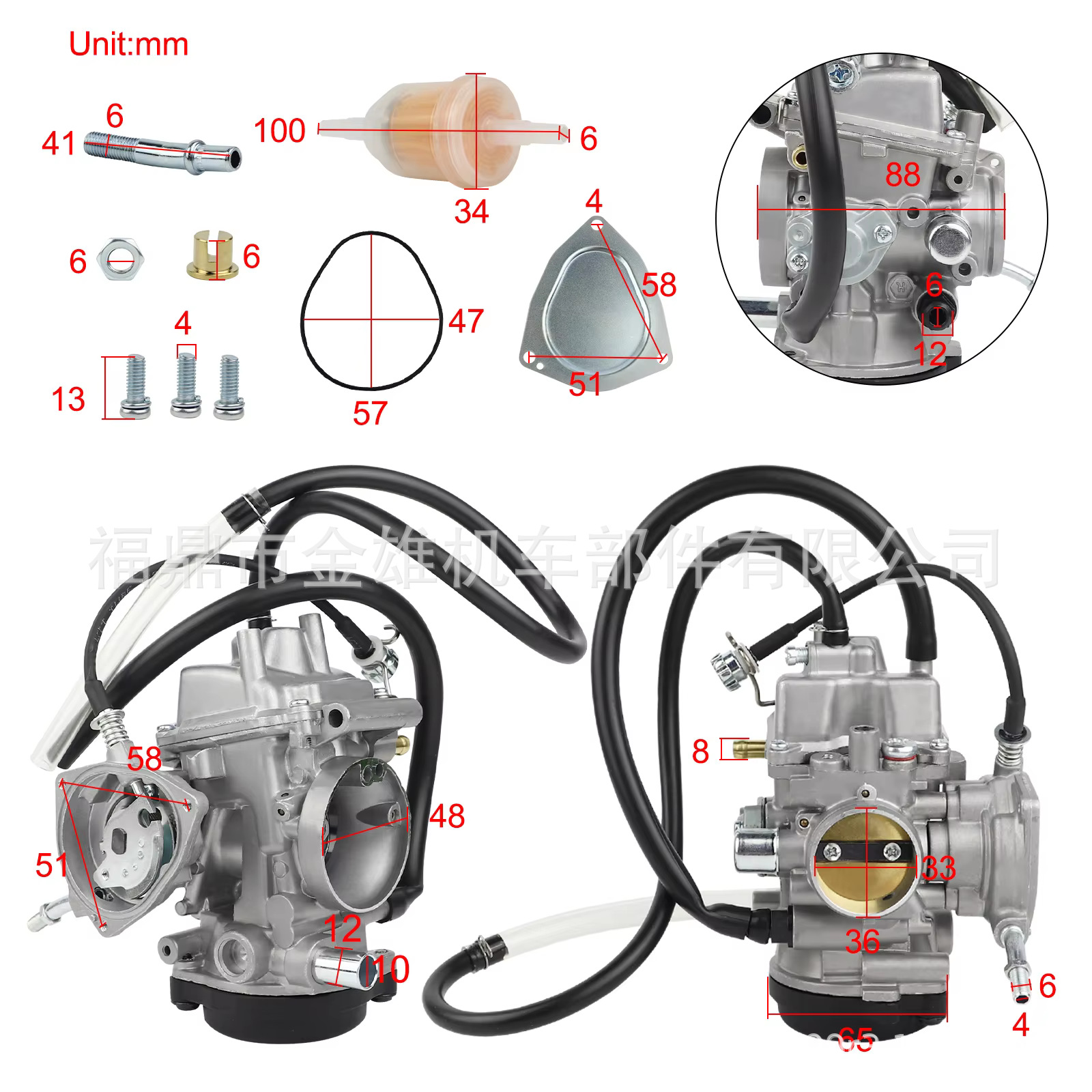 Suitable for YFM450 motorcycle parts repair modification high quality motorcycle PD33J carburetor