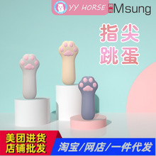 �����RС؈צ��ָ��������Ů����ο�������Ȥ����߳�����Ʒ���l