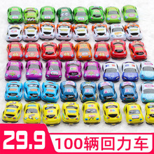 100�v����С��܇�w�C���ヺͯ��߄����к������׃��@�Y�彩Ʒ