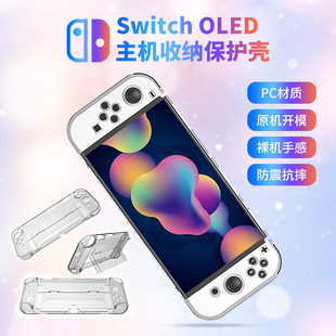 �m���Switch���Cˮ����NS2�����ֱ�͸��PCȫ�����o��ˤӲ�����