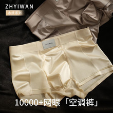 �ļ�����W����ʿ��ѝ��ƽ��ѝ���m͸������������{�ĽǶ�ѝ�o��