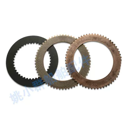 Fada Enshi Gearbox, Tormoz bəndləri (Nakaladkalar)