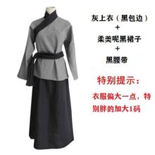 古装百姓汉服古代女款老夫人村姑店小二女仆茶艺丫鬟平民长裙套装