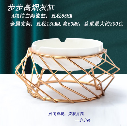 Factory direct sales iron elk ceramic ashtray creative home living room office desk decoration ornaments ashtray