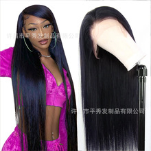 Full Lace Wig ȫٽz˰l^ 360 Full Lace Wig Human Hair