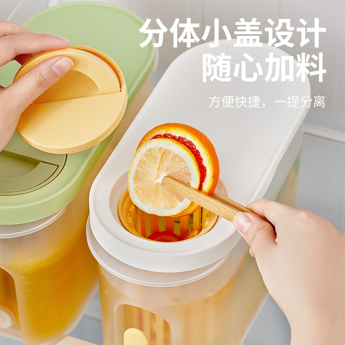 Household cold water bottle 3.9L cold water bottle with faucet large capacity fruit teapot summer creative refrigerator cold water bucket