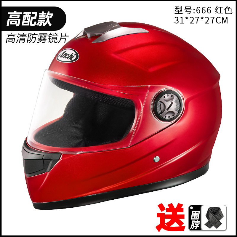 666 풀 헬멧 레드