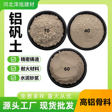 �X�\���S���մ��T���ͻ�u���X�\�����X��325Ŀ���B�����X�\��