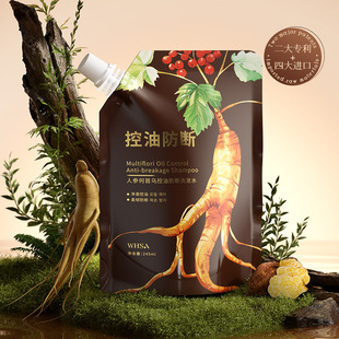 WHSA�˅����מ�������bϴ�lˮ  �^Ƥ�坍����ϴ�lˮ��ʿϴ�l¶