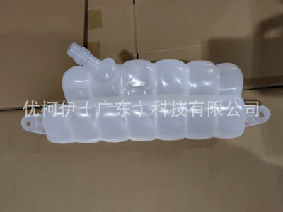 Water tank Tank/Liquid Reservoir/Antifreeze Fluid/Cooling - fl3z8a080a