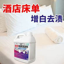 ȥȥSe^Ƶ겼ˮϴ섩ˮϴLαëƯyԇuƷ