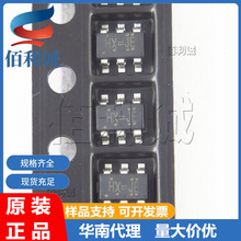 HX4004-MF �zӡHX-JE SOT23-6 �Դ����оƬ HEXIN��о΢ HX4004