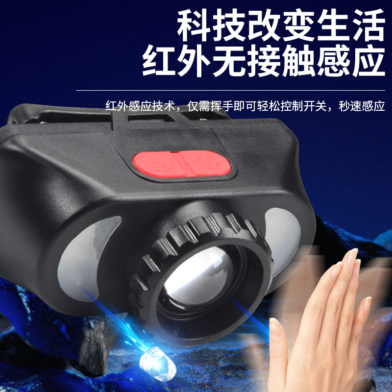 Luz amarilla faro con sensor de pesca lámpara de zoom batería larga batería recargable led luz azul linterna especial montada en la cabeza para pesca nocturna