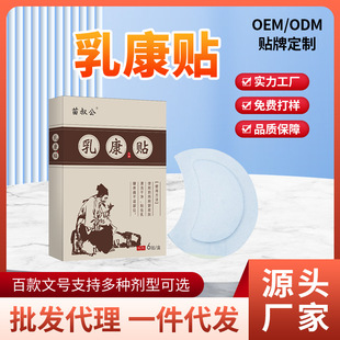 �鿵�N�S�����lŮ���ز�������ʹ�鰲�����N�鷿�o�������NѨλ�N