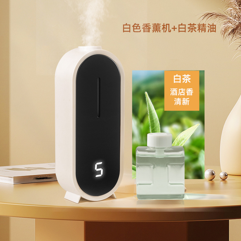 향 기계 화이트 + 화이트 티 글루타민산 모노 나트륨 오일