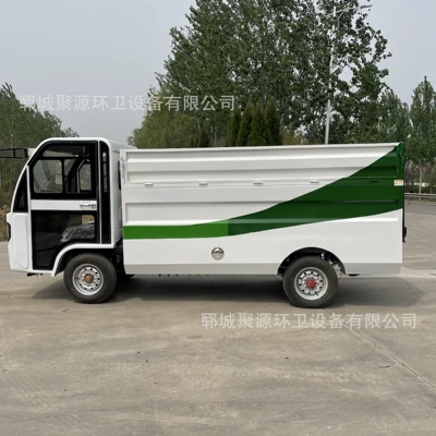 Elektrik zibil maşınları Truck, Fully Enclosed Self-Unloading Hydraulic