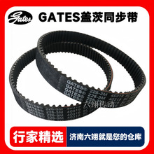 GATES�w�����zͬ����HTD 3M-393 3M-396 3M-399 3M-402 3M-405