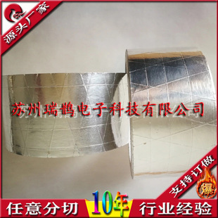 �X���A� �����A���X���z�� �����^�͸ߜ��XĤ����������