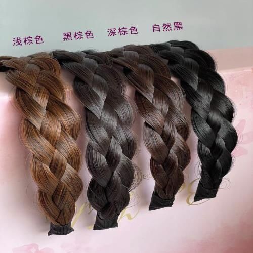 Pearl Crochet Braid False Hair Band for Women, Fishbone Braid Braided Headband with Teeth for Non-Slip High Crown Compression Youthful Hair Clip