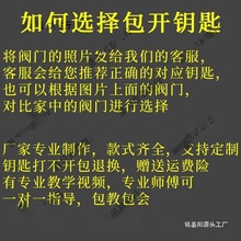 ů���y�T�i�]�y耳��_�P�ԁ�ˮ��ǰ���Թ�ůˮ��ǰ������ů