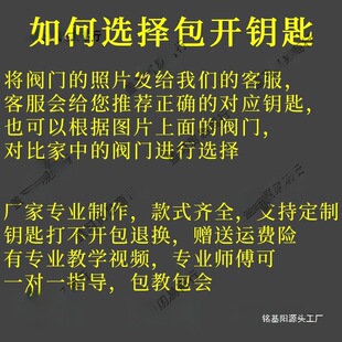 ů���y�T�i�]�y耳��_�P�ԁ�ˮ��ǰ���Թ�ůˮ��ǰ������ů