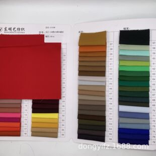 �\�޻켏�����p�ӼӺ����� �޷����׊A���L��ñ������ִ�����