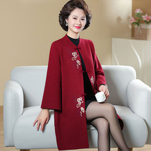 喜婆婆妈妈毛呢外套秋冬中老年女装上衣中长款春秋大衣绣花开衫