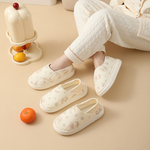 ��Ь���l���켾��ů����Ь�ҾӼ��҃���Ů��H����Ь��������ë�q