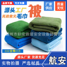 �����ȞĜ�]�w̺�ļ��p������ë��̺��Ѵ���U���Y������ë����