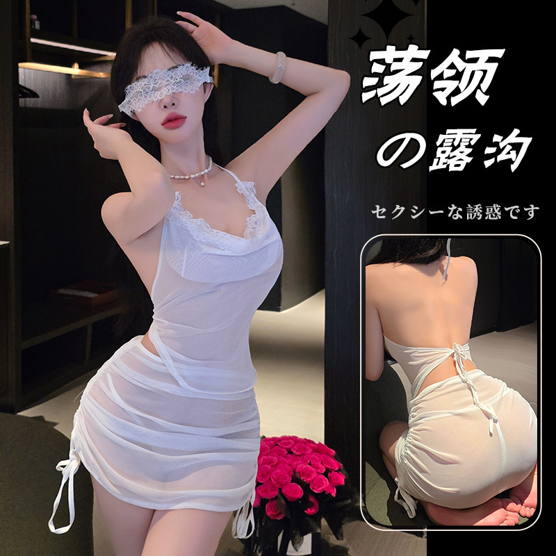 Long Night Romance Lingerie Sexy Lace See-Through Mesh Bodycon Dress Pure Desire Style Halter Neck qqny Flirting 1160