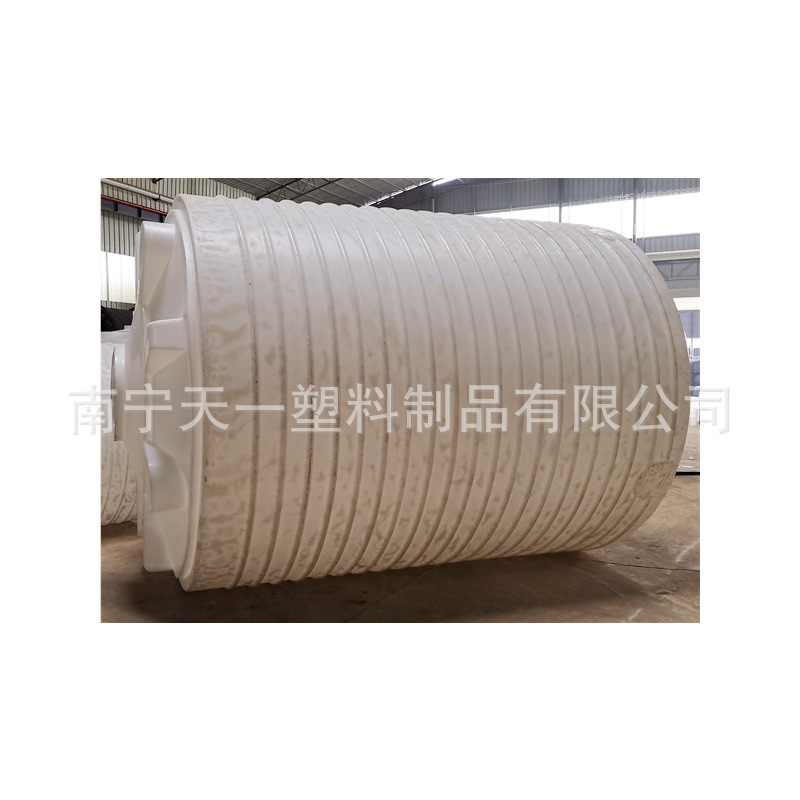 桂林20吨外加剂母液储罐,30立方减水剂储罐,40吨塑料PE储罐厂家
