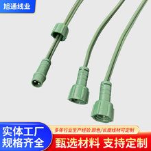 DC�B�Ӿ�1.5С�WҎ��ˮ2P��ĸ�����^�����}�QLED�ʟ����Դ�����^