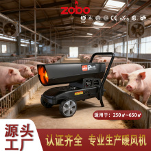 ֥������ů�L�C����ȡů���ߴ������������Bֳ���L�Cȼ��ȡů��