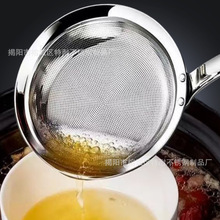 304���P�©�״�ĭ�׸�����ĭ�Ӻ�Ʋ����ƽ�ד�ĭ�^�V�W�W������