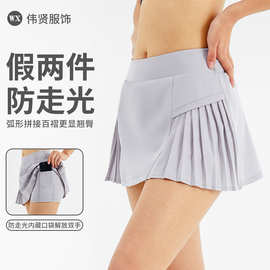 跨境运动短裙假两件女孩速干夏季防走光健身短款网球裙羽毛球裙子