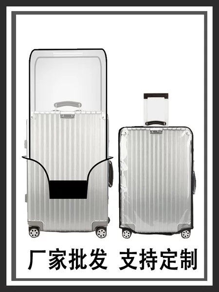 Ready-Made Wholesale Luggage Protective Cover, Waterproof, Thickened, Wear-Resistant, Trolley Case Dust Cover, Pvc Transparent Travel Suitcase Cover