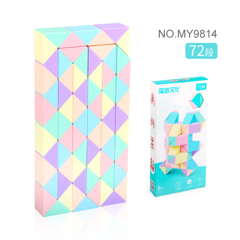 Moyu aula macaron color Regla mágica cambiante de 24 segmentos Plegable serpiente mágica nuevo color Arco Iris color 72 segmentos Regla mágica juguete