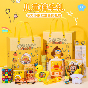 С�S����һ���ֶY��С�W����ͯ���ջضY���öYƷȫ�઄Ʒʮ�q�Y��