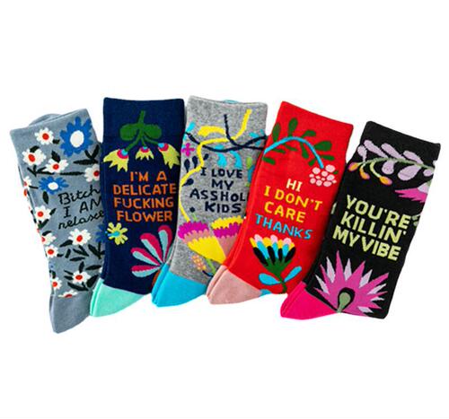 Autumn and winter new long tube happy socks for men and women couple letters flower AB casual abstract European and American socks wholesale