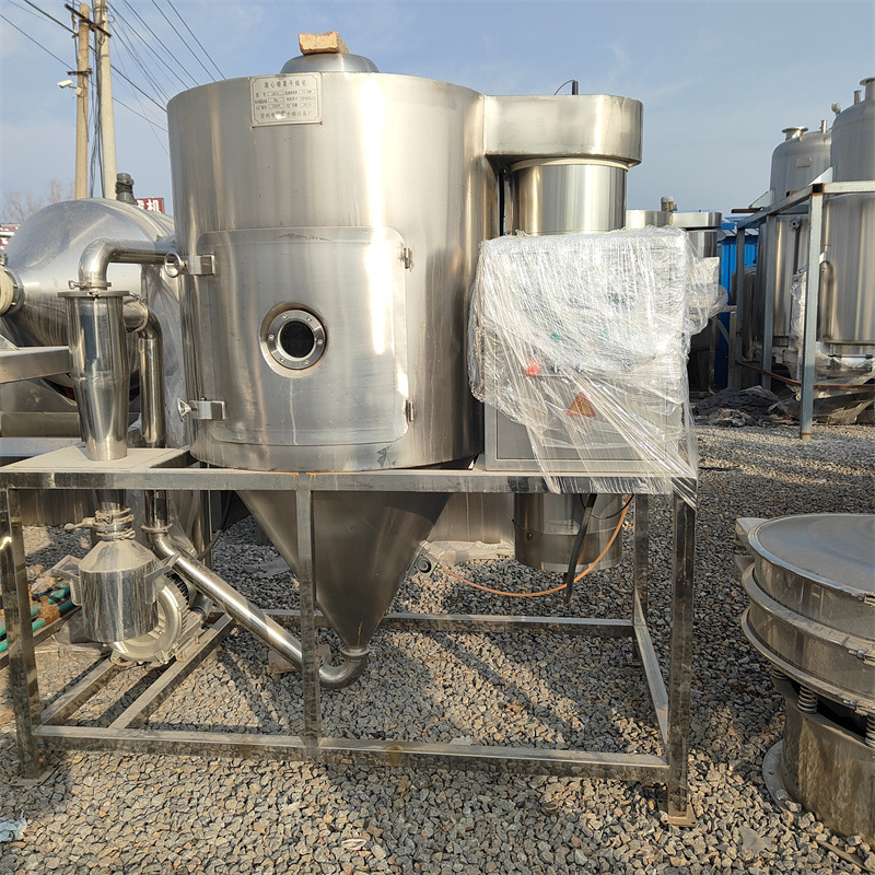 收购二手喷雾塔干燥机 工业真空干燥设备 不锈钢化工烘干设备