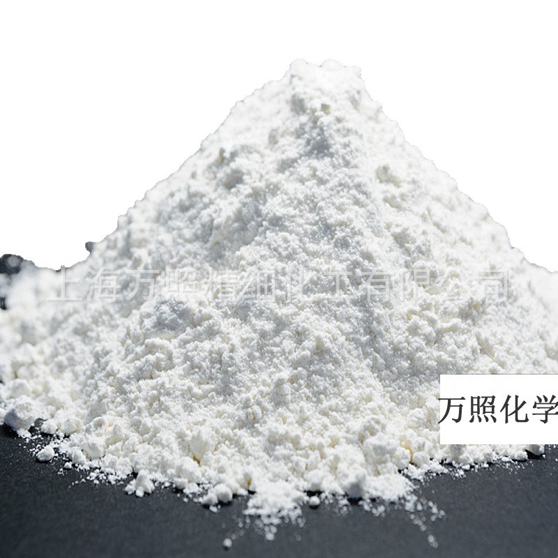 脱模剂增稠剂 水性油性体系  润滑性能优异 增稠润滑耐高温正品