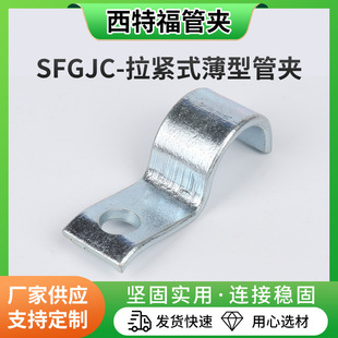 SFGJC-���oʽ���͹܊A���P䓿����ܹ������ܿ���߅�Ӻ�U�͹܊A
