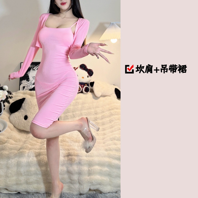 분홍색
